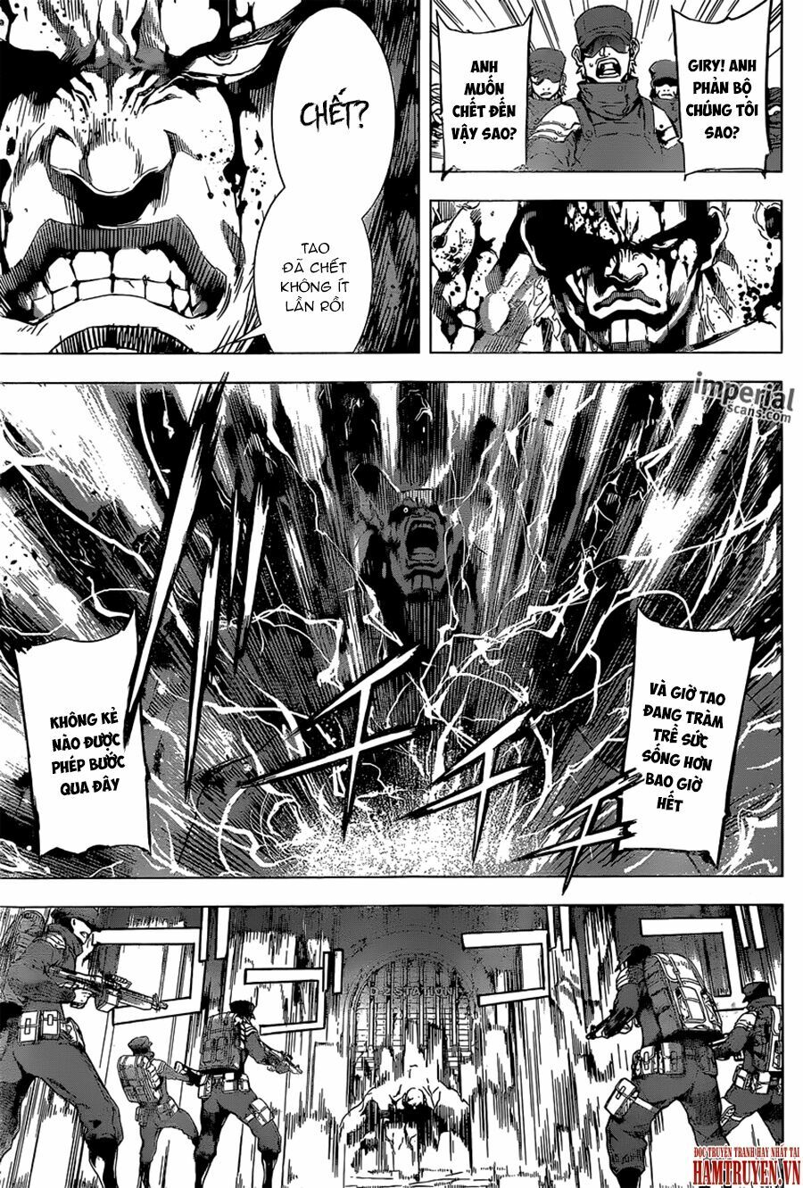 Area D: Chapter 128