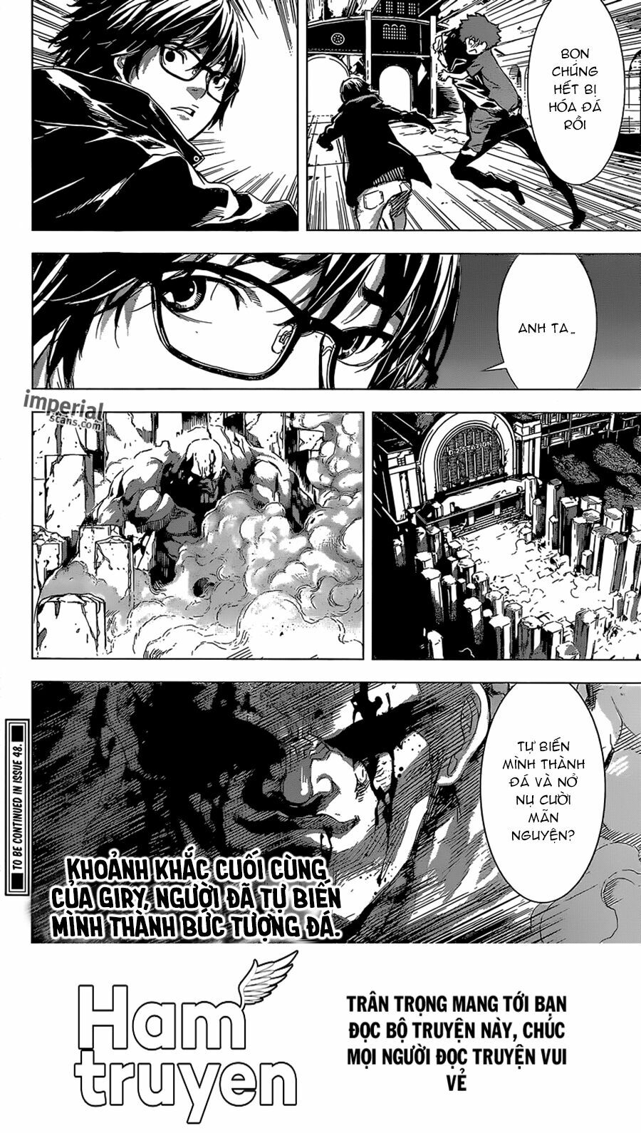 Area D: Chapter 128