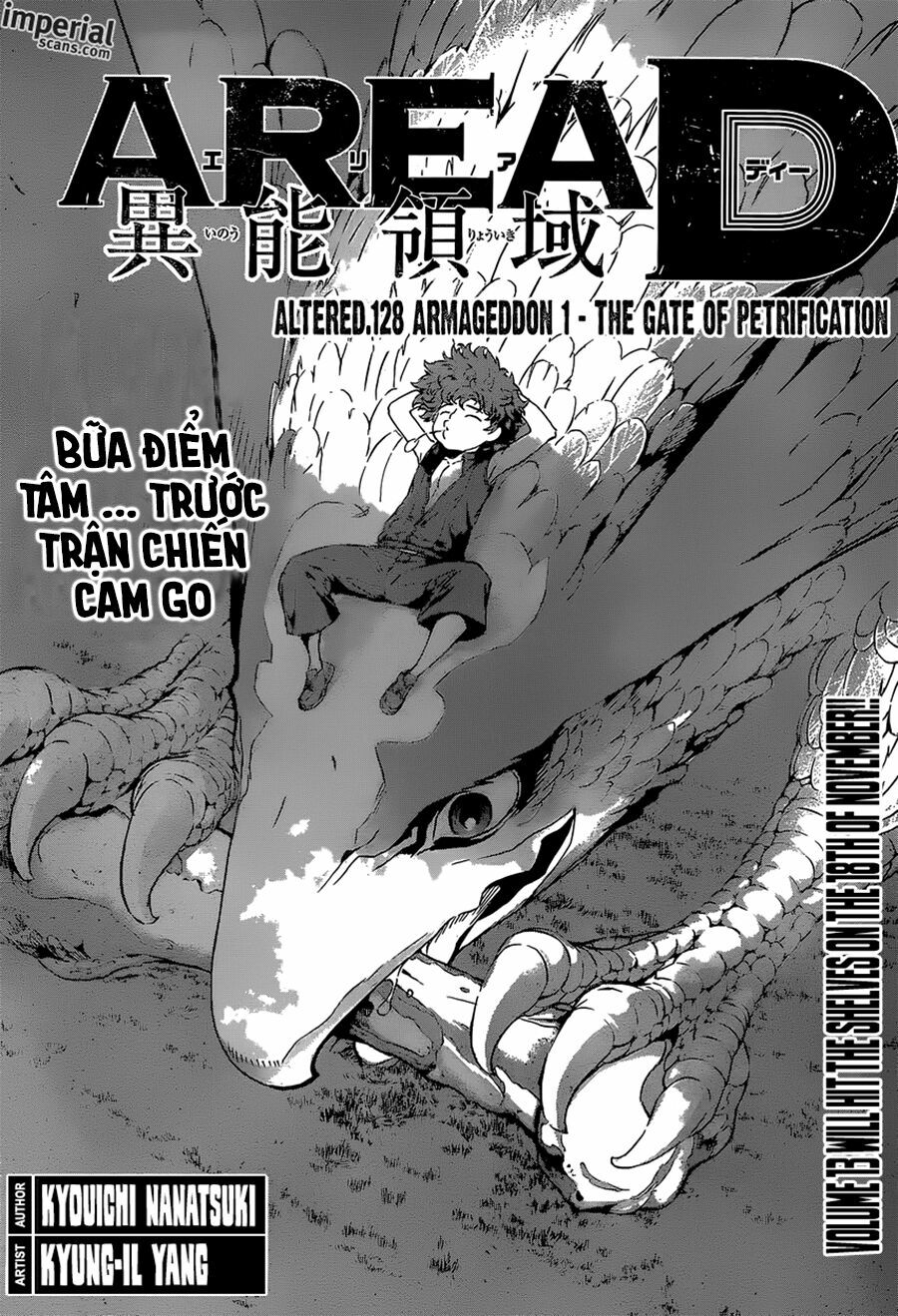 Area D: Chapter 128
