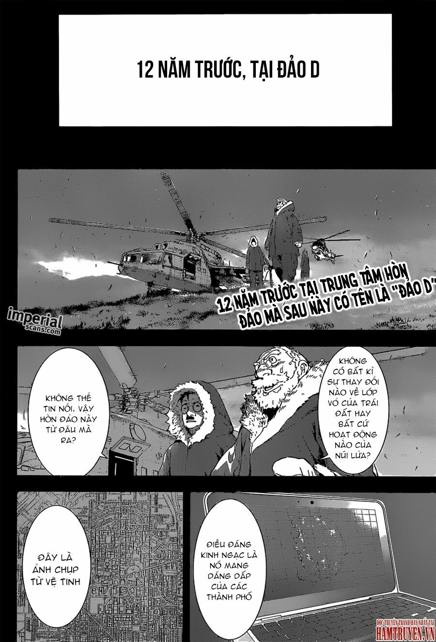 Area D: Chapter 128