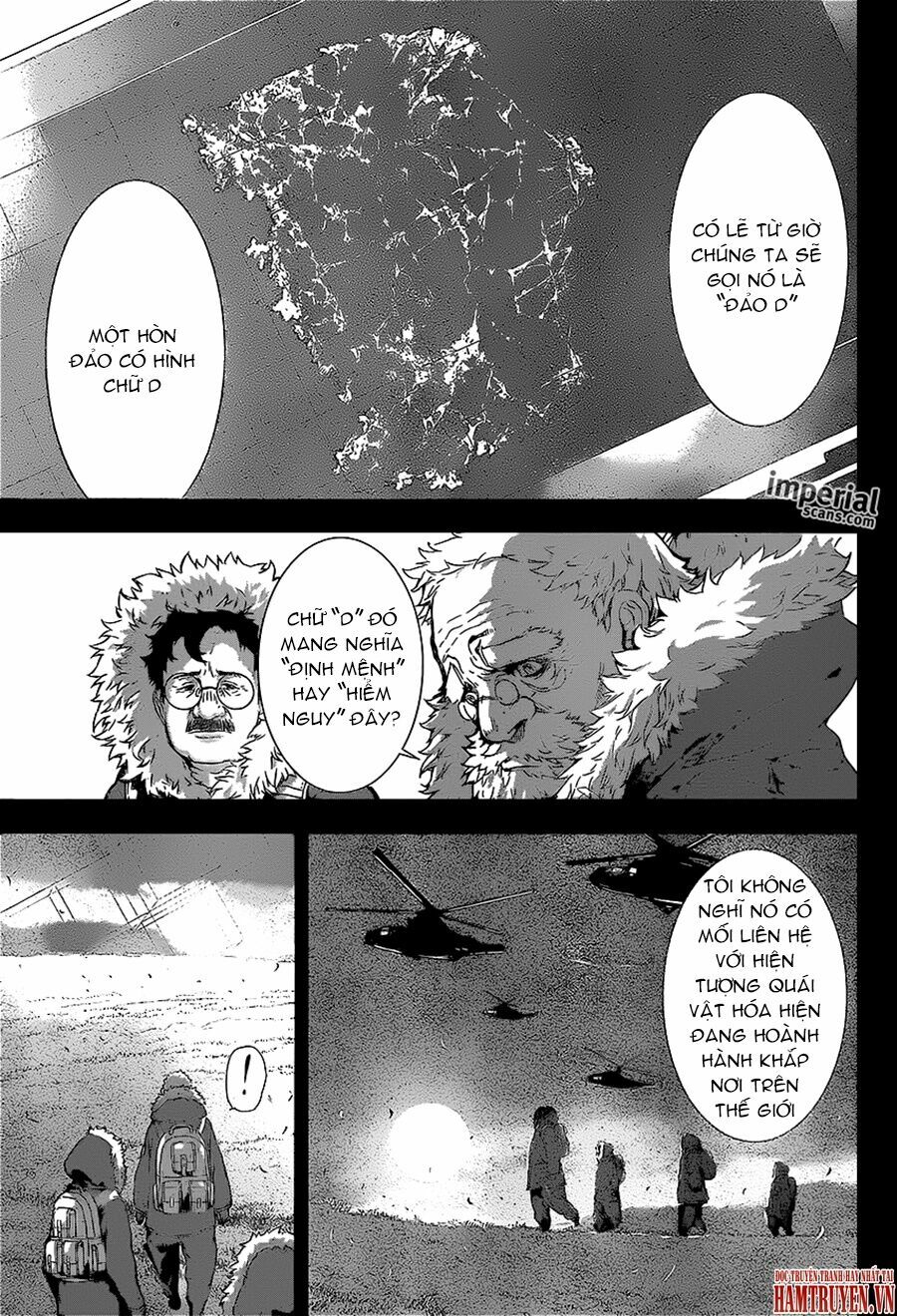 Area D: Chapter 128