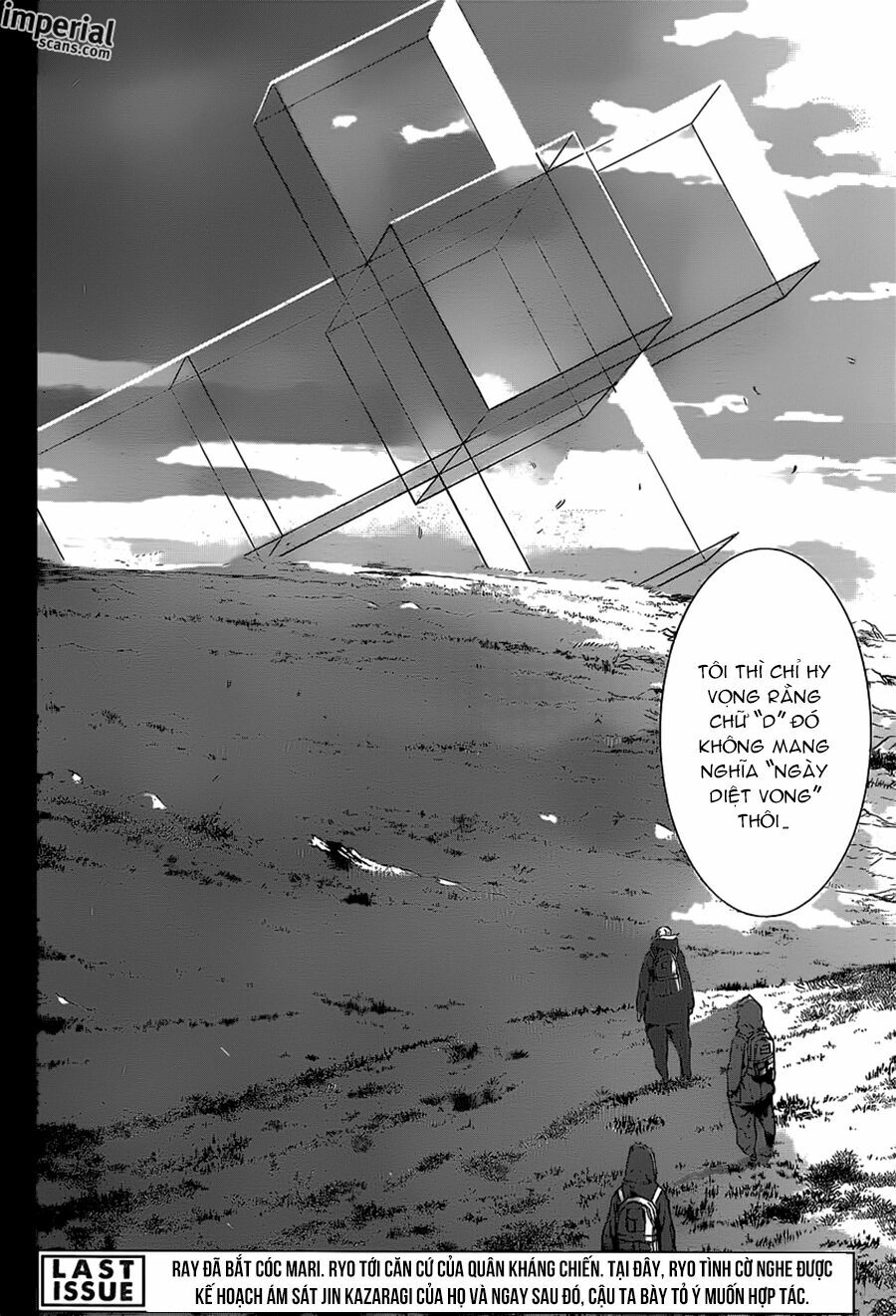 Area D: Chapter 128