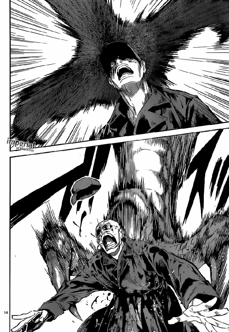 Area D: Chapter 129
