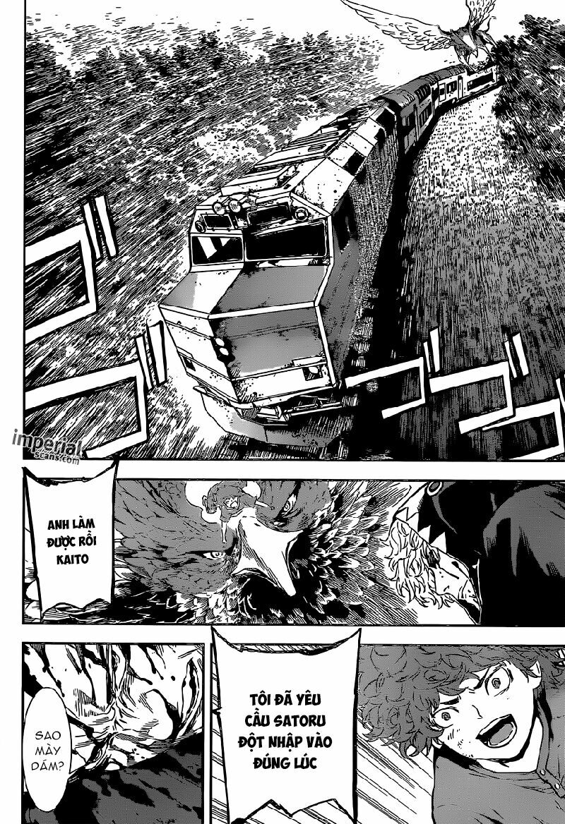 Area D: Chapter 129