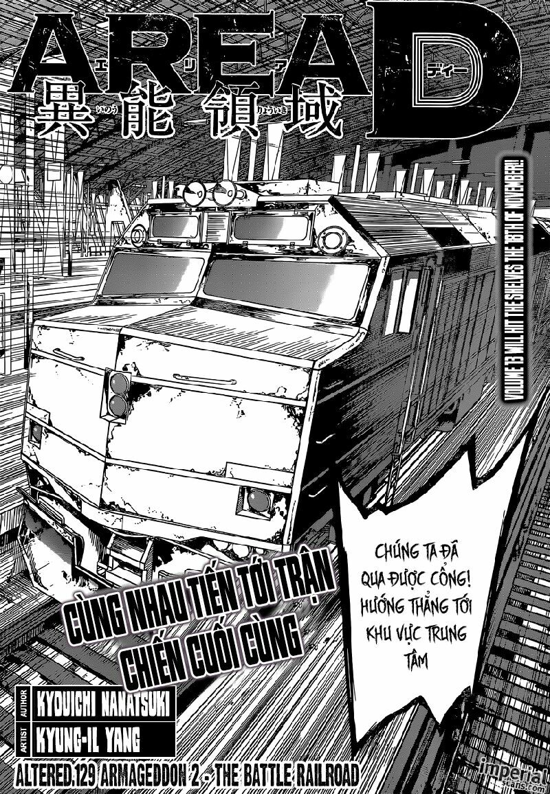 Area D: Chapter 129