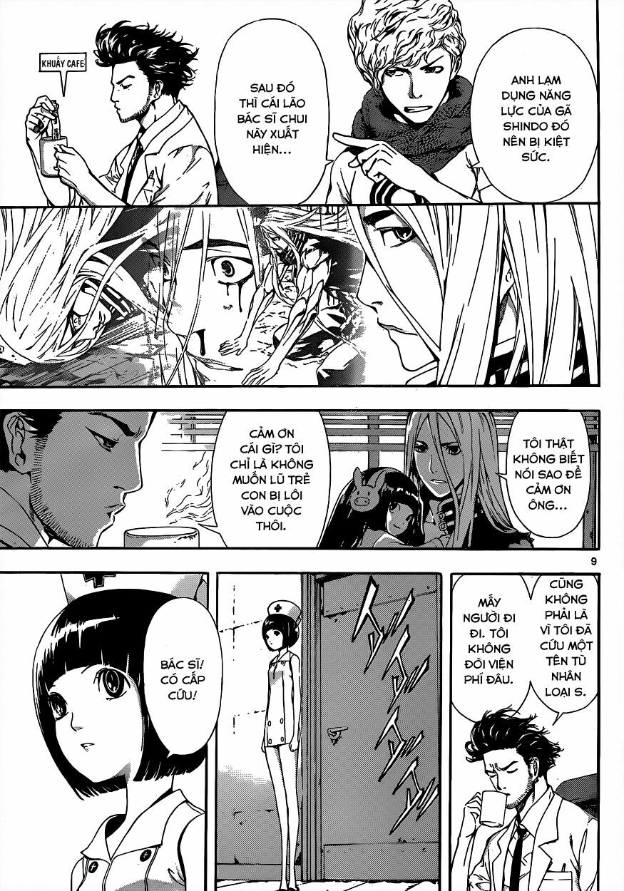 Area D: Chapter 13