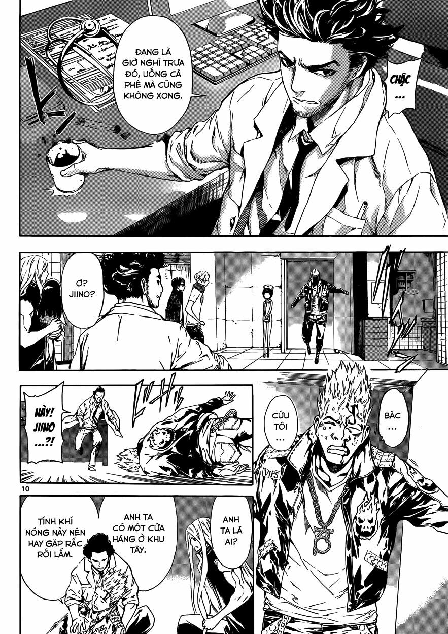 Area D: Chapter 13