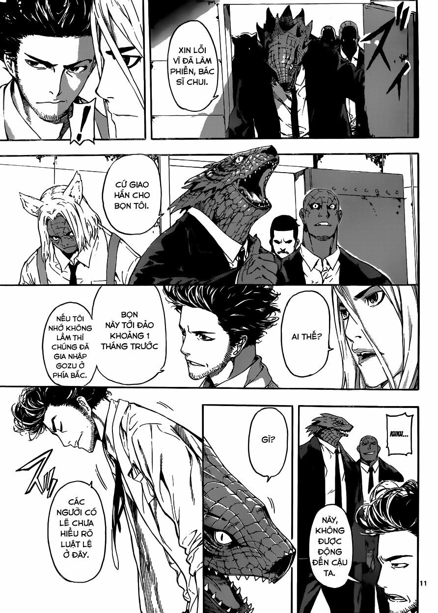 Area D: Chapter 13