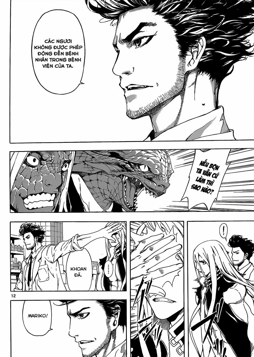 Area D: Chapter 13