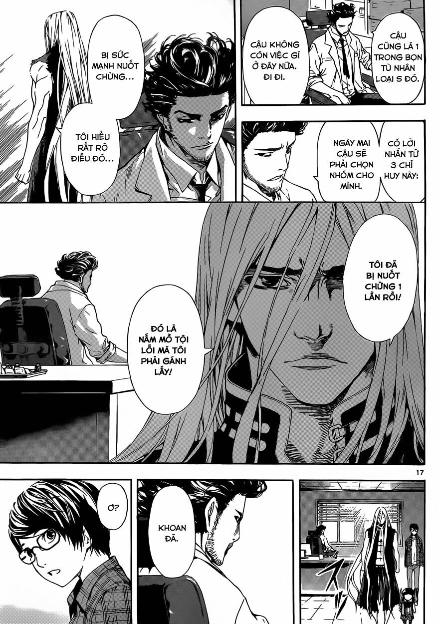 Area D: Chapter 13