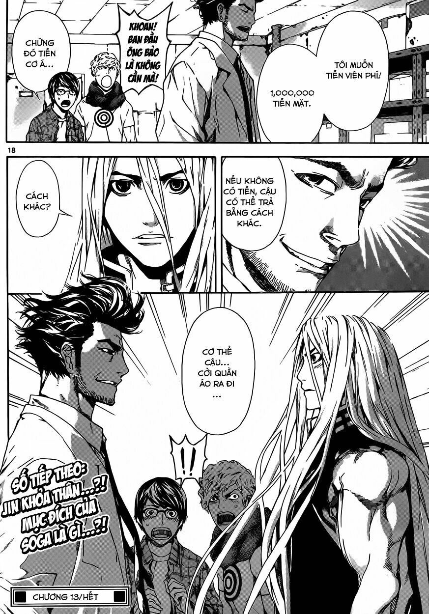 Area D: Chapter 13