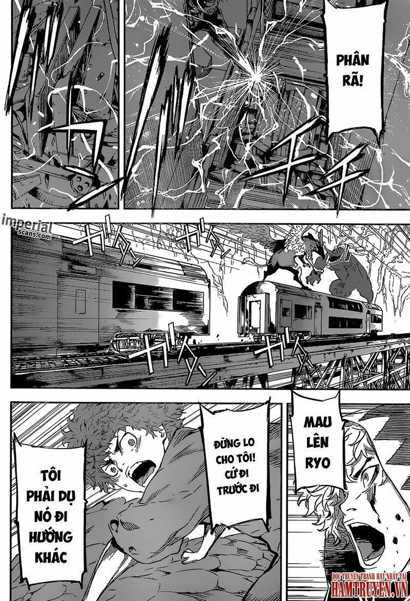 Area D: Chapter 130