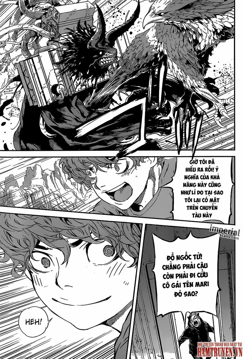 Area D: Chapter 130