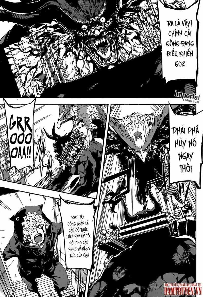 Area D: Chapter 130