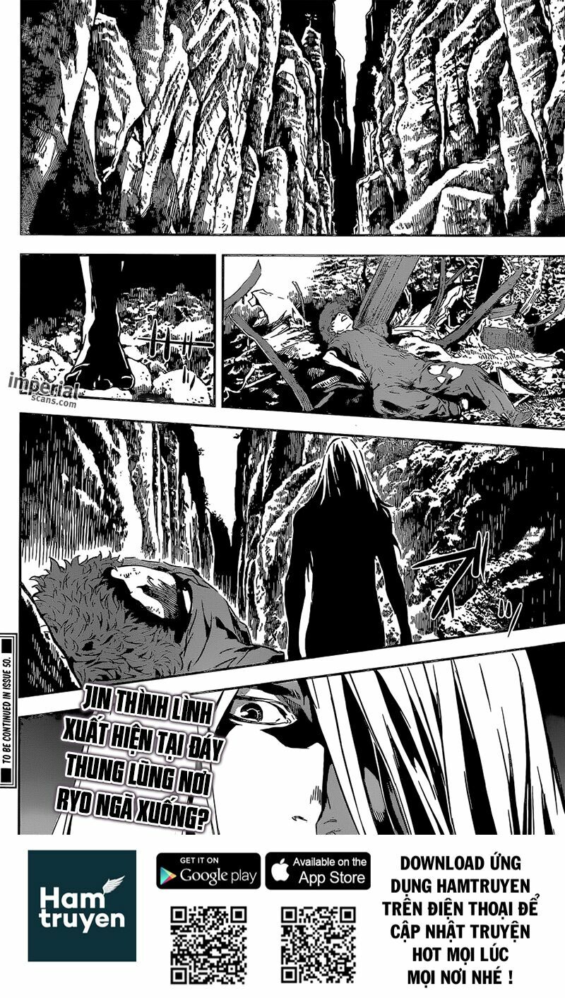 Area D: Chapter 130