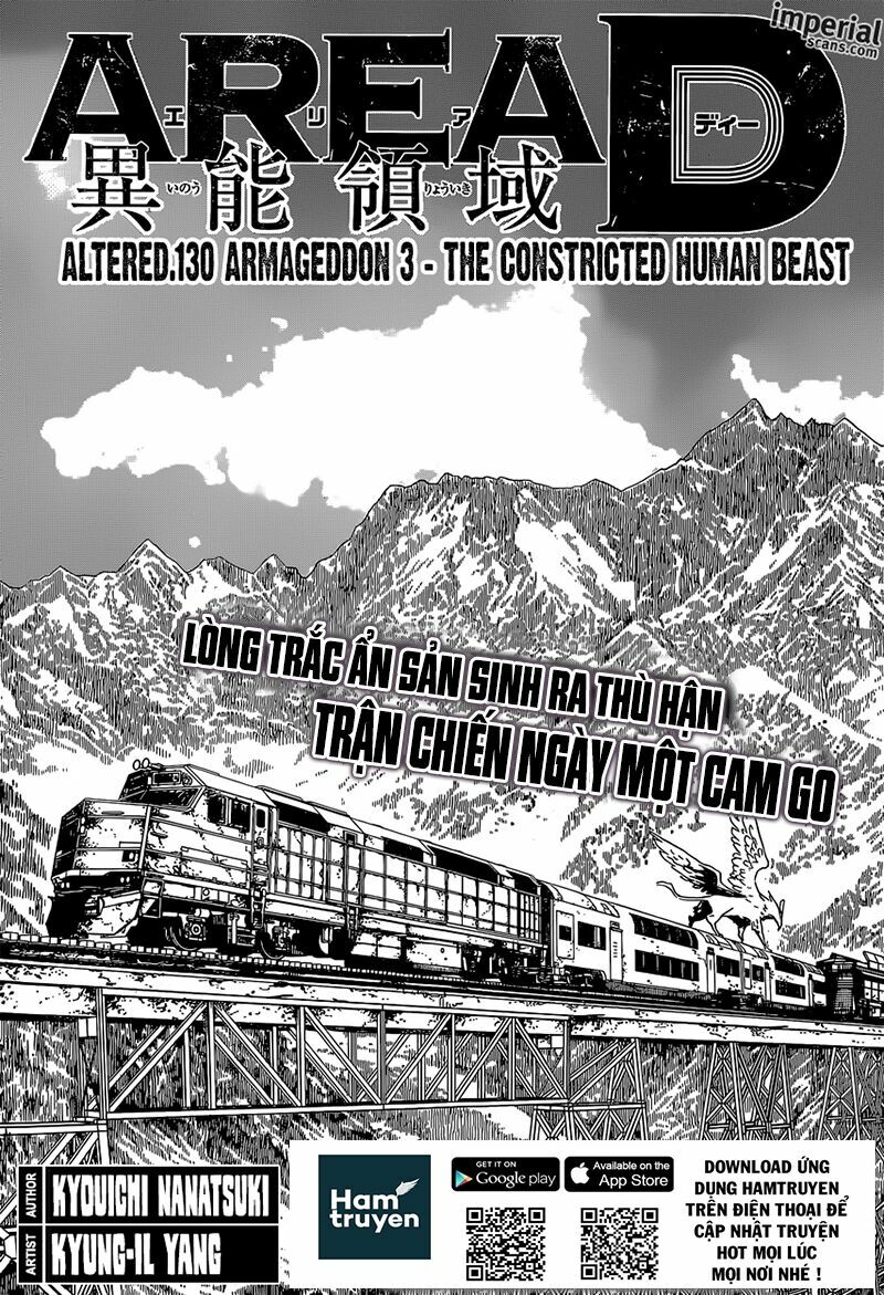 Area D: Chapter 130