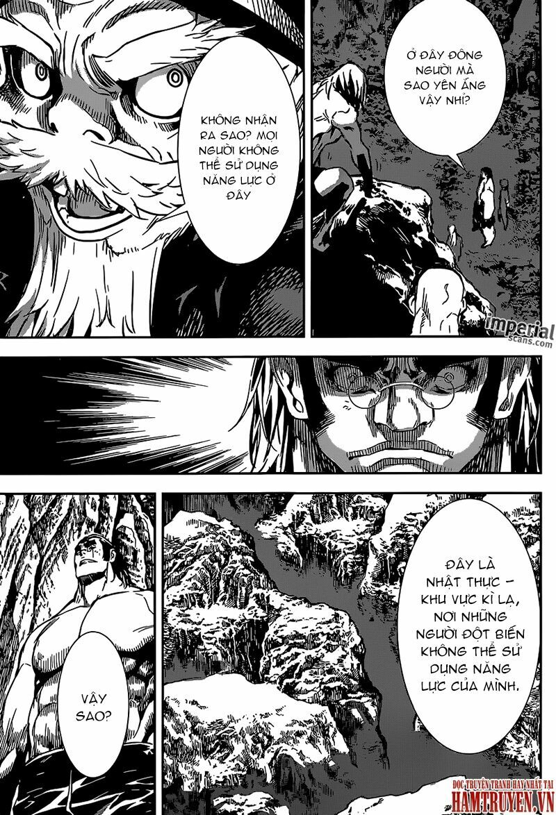 Area D: Chapter 131