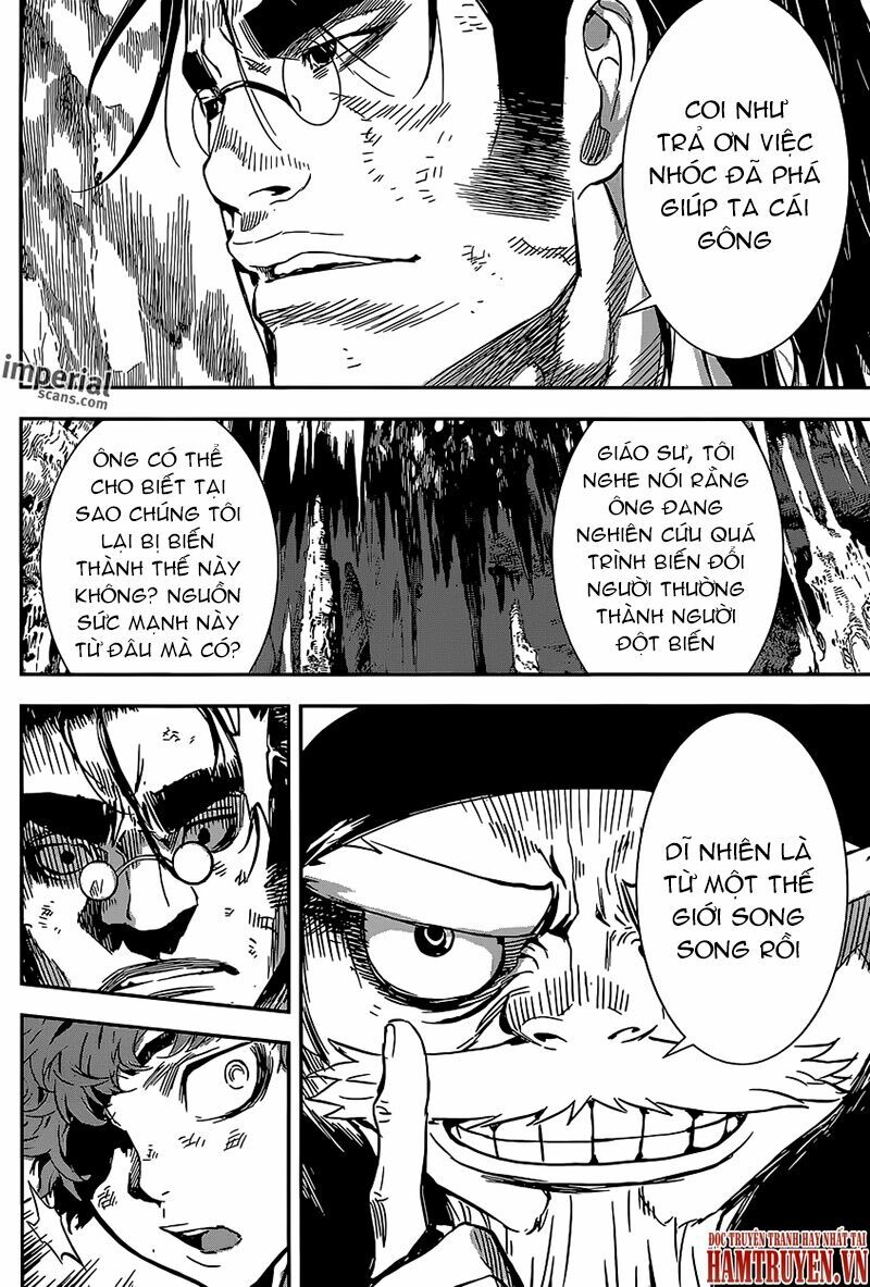 Area D: Chapter 131