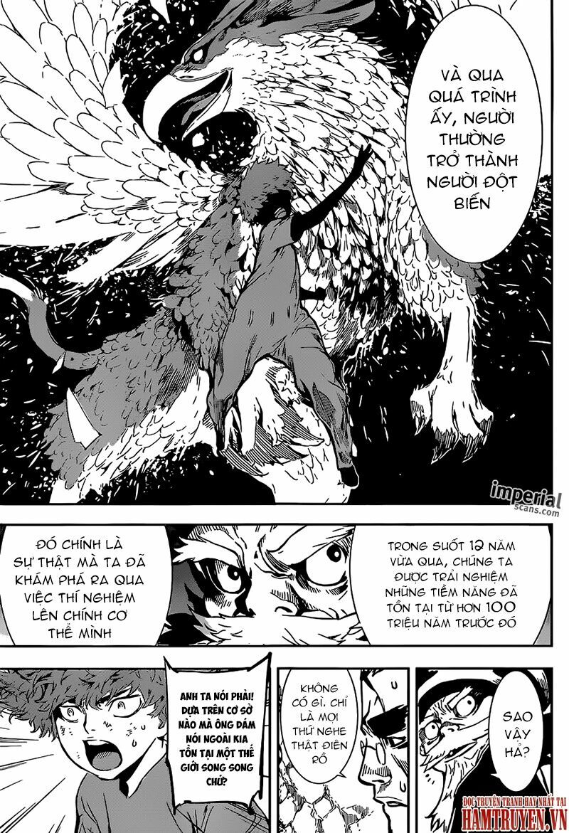 Area D: Chapter 131