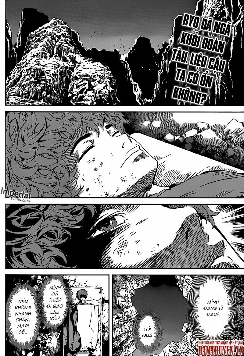 Area D: Chapter 131