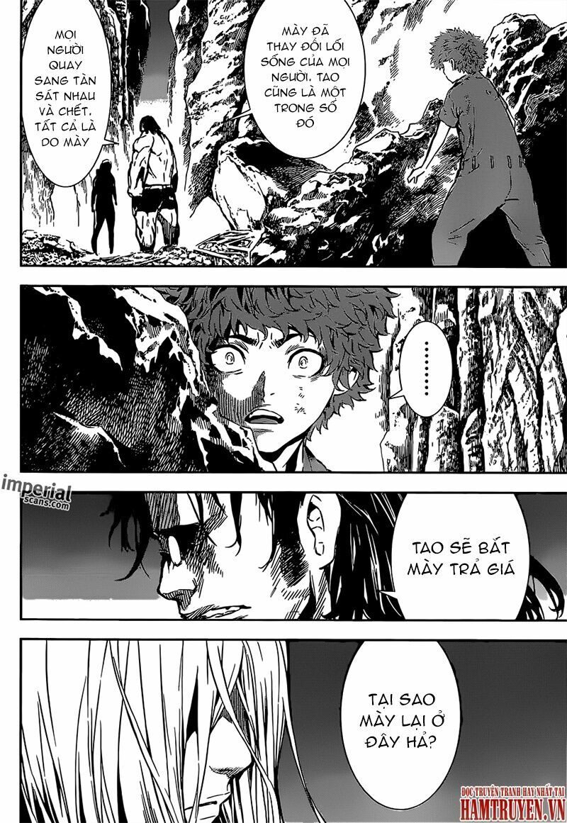 Area D: Chapter 131