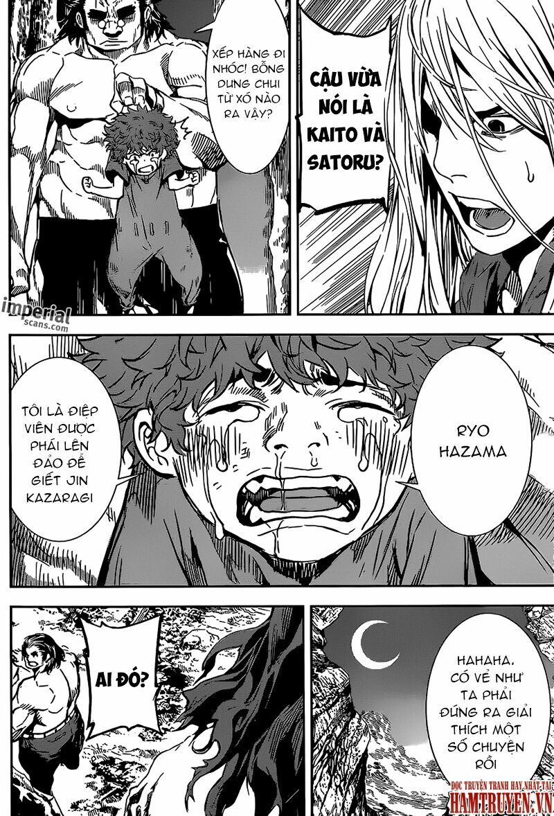 Area D: Chapter 131