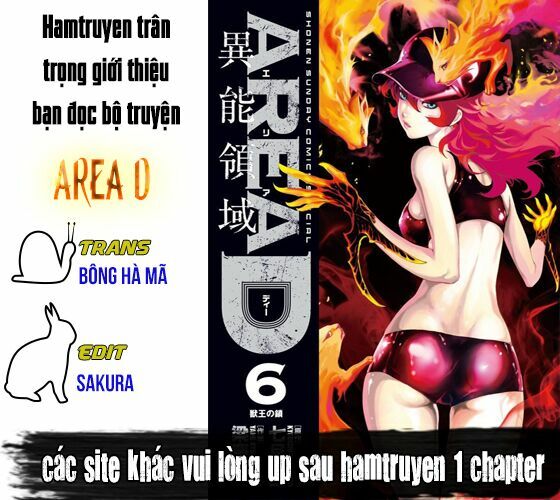 Area D: Chapter 132