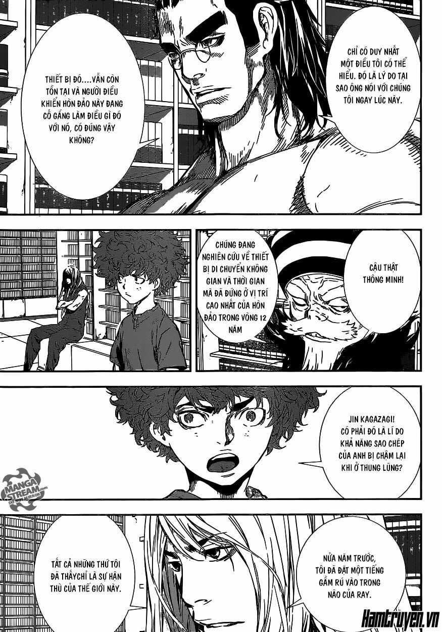 Area D: Chapter 132