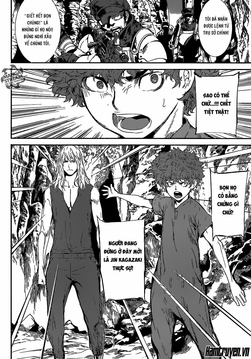 Area D: Chapter 132