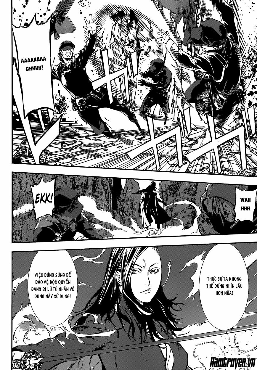 Area D: Chapter 132