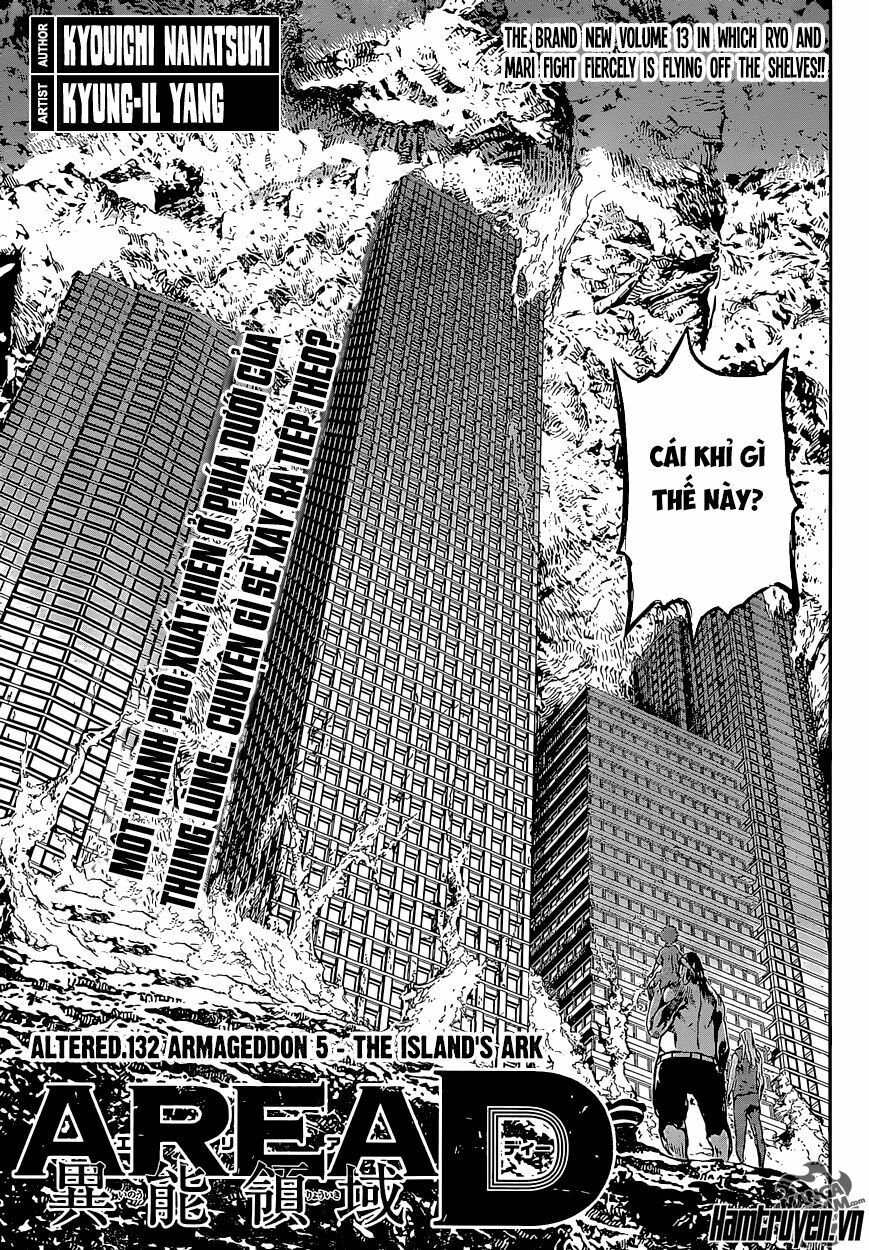 Area D: Chapter 132