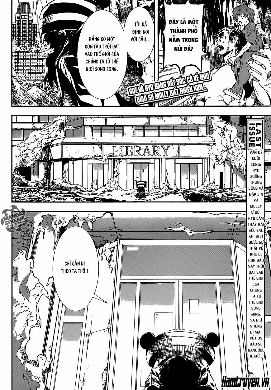 Area D: Chapter 132