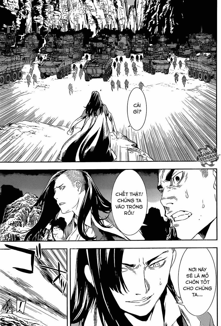 Area D: Chapter 133