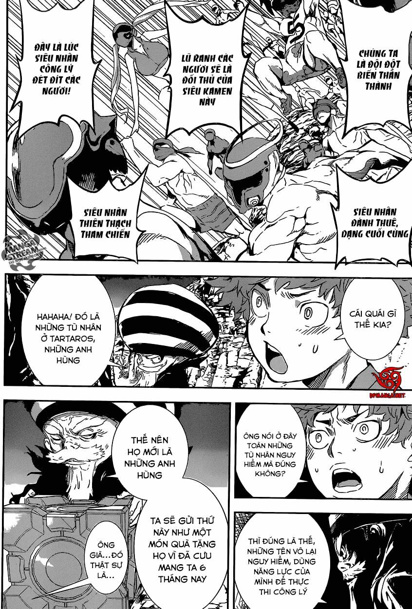Area D: Chapter 133