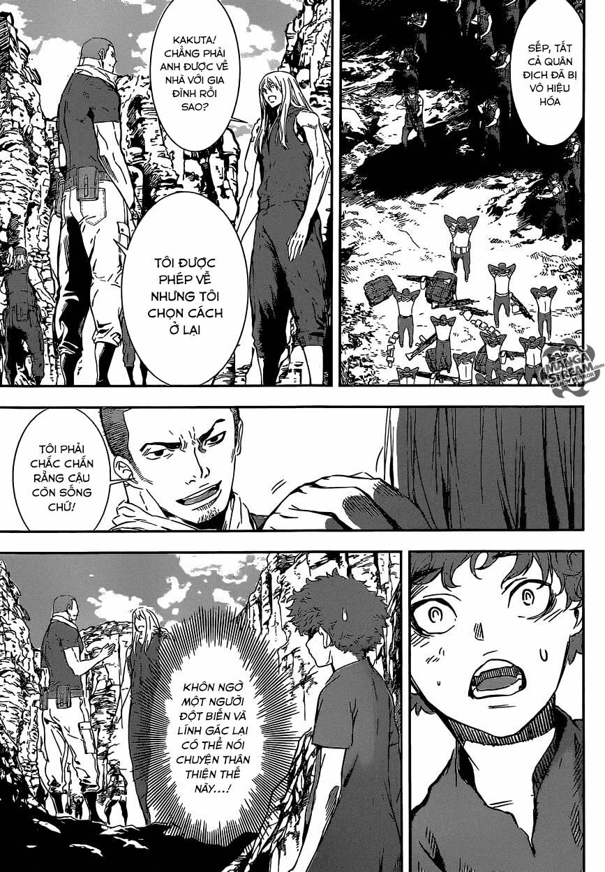 Area D: Chapter 133