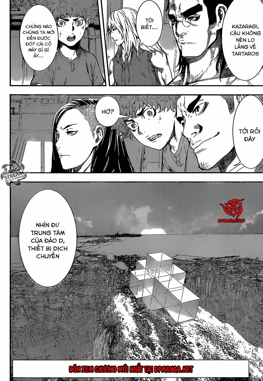 Area D: Chapter 134