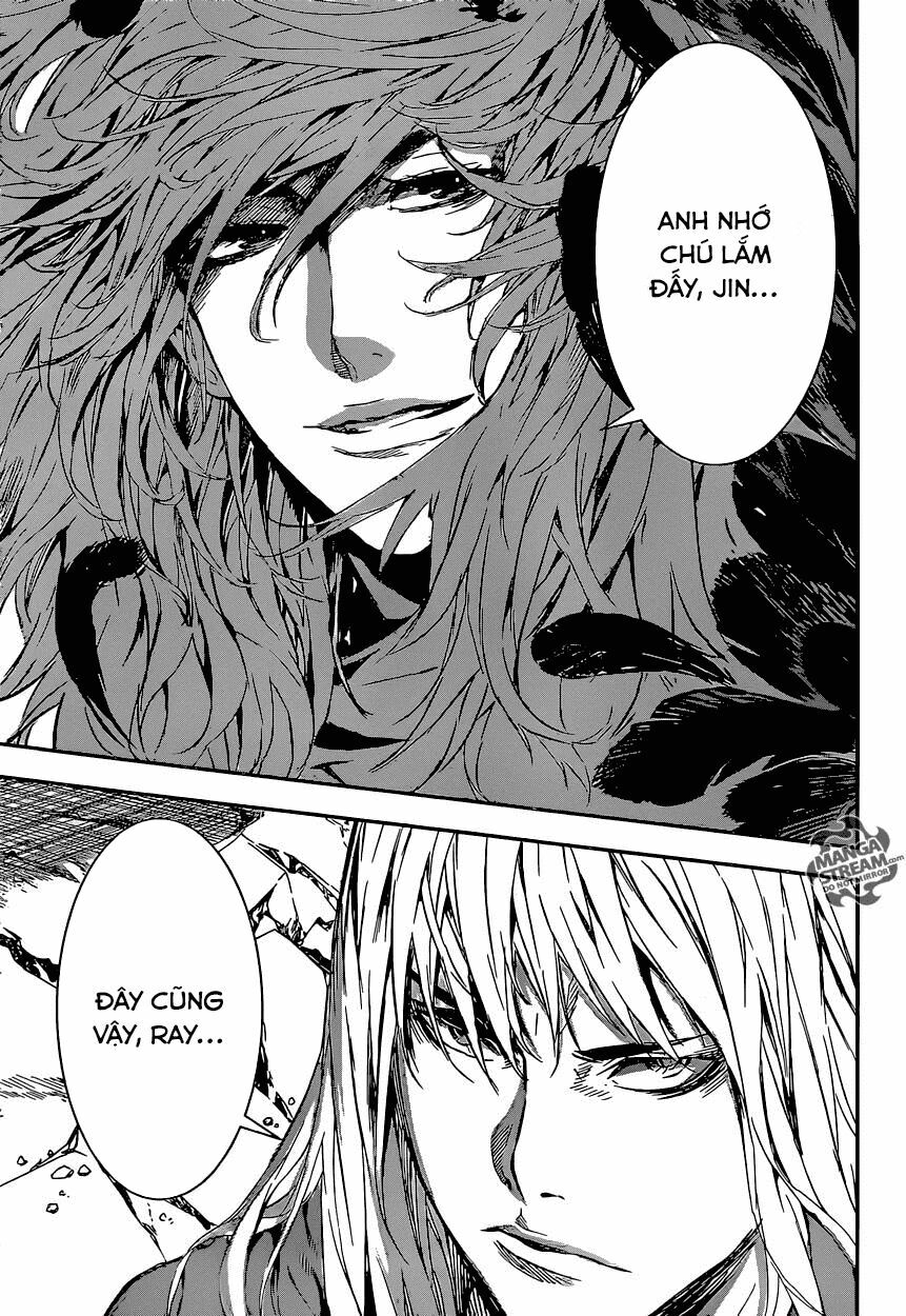 Area D: Chapter 134
