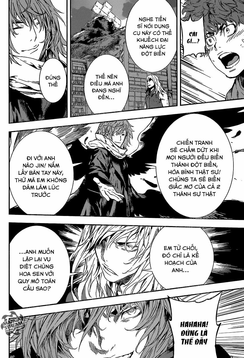 Area D: Chapter 134