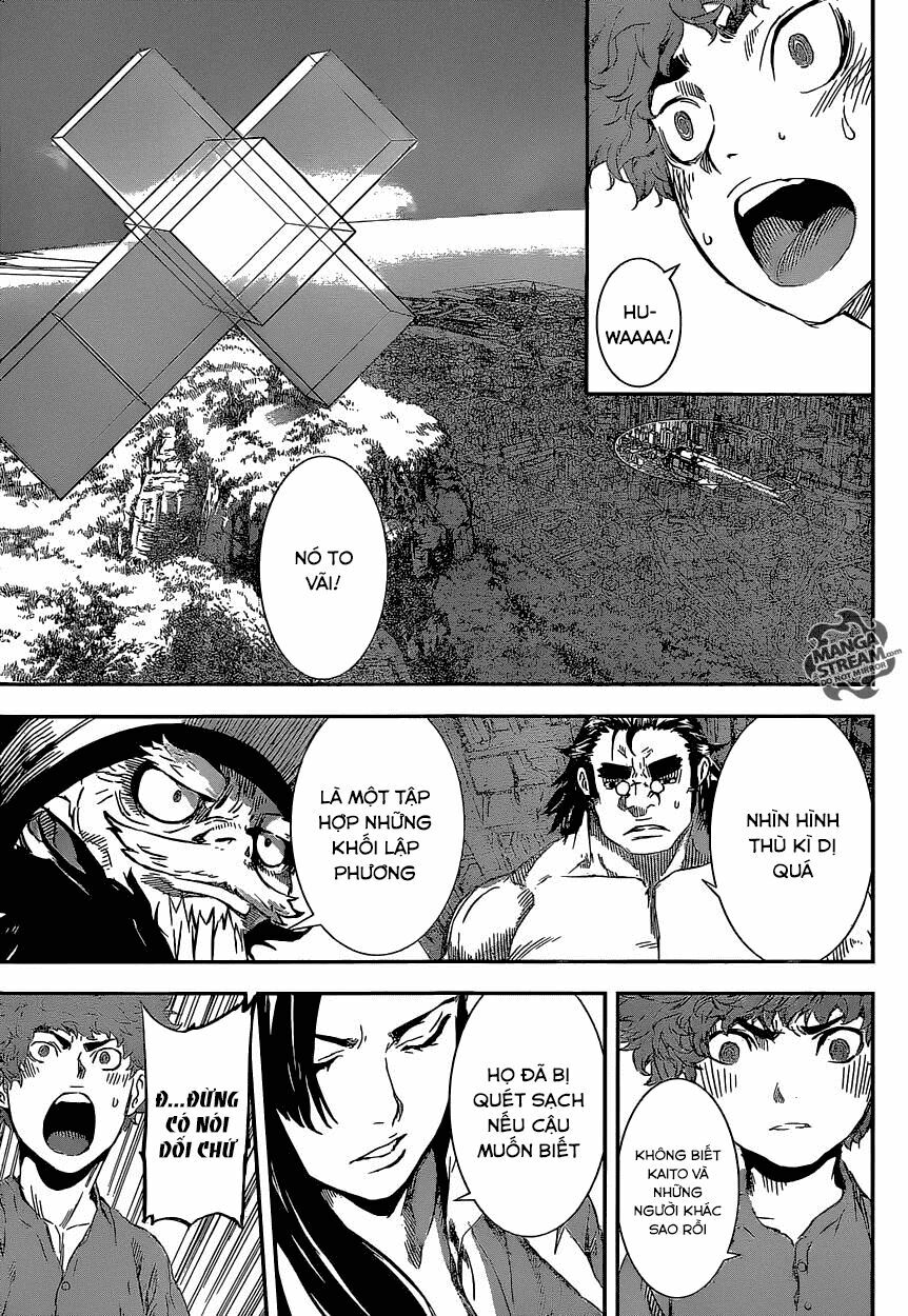 Area D: Chapter 134