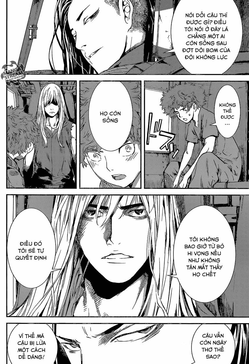 Area D: Chapter 134