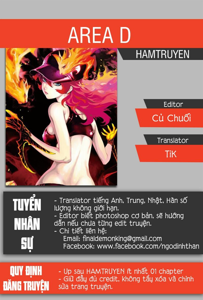 Area D: Chapter 135
