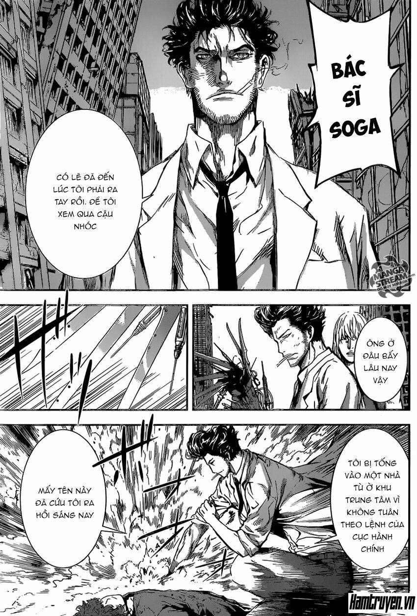 Area D: Chapter 135