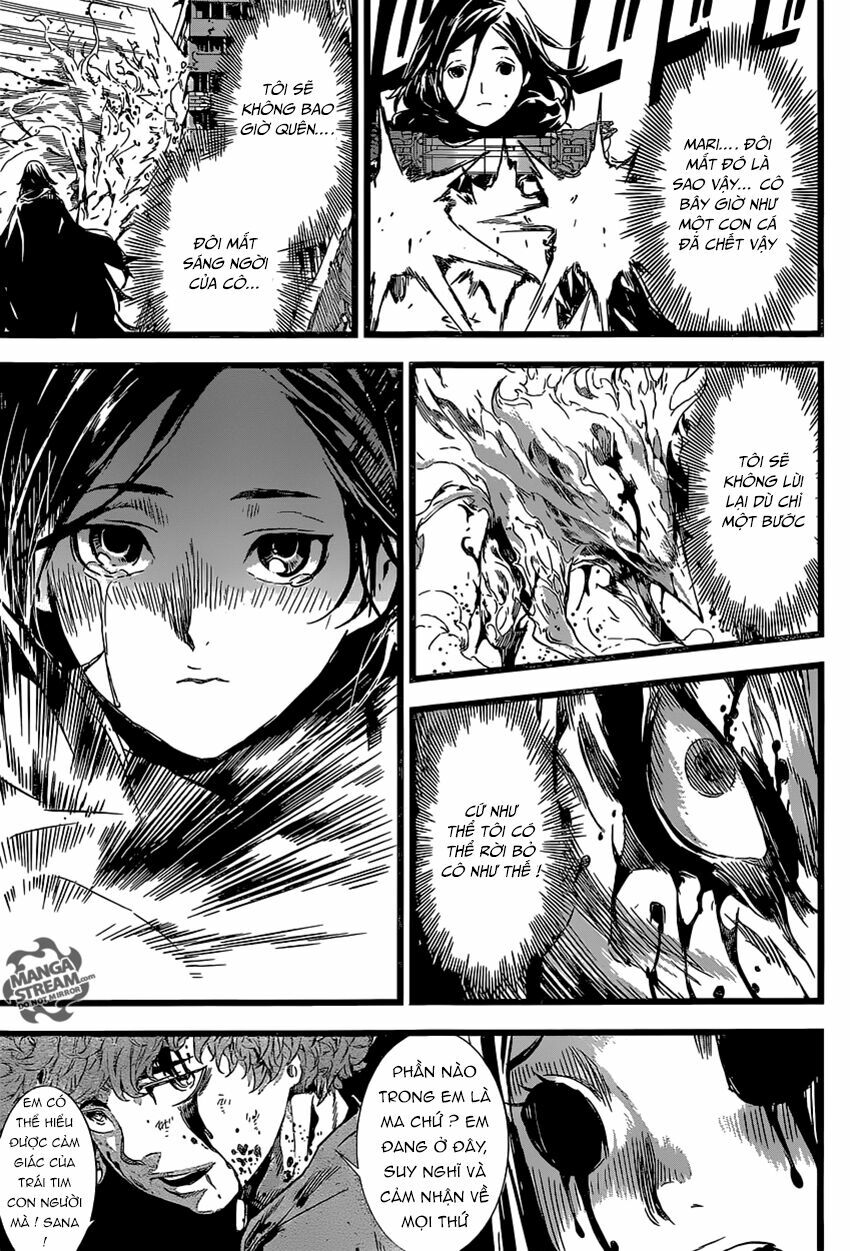 Area D: Chapter 135