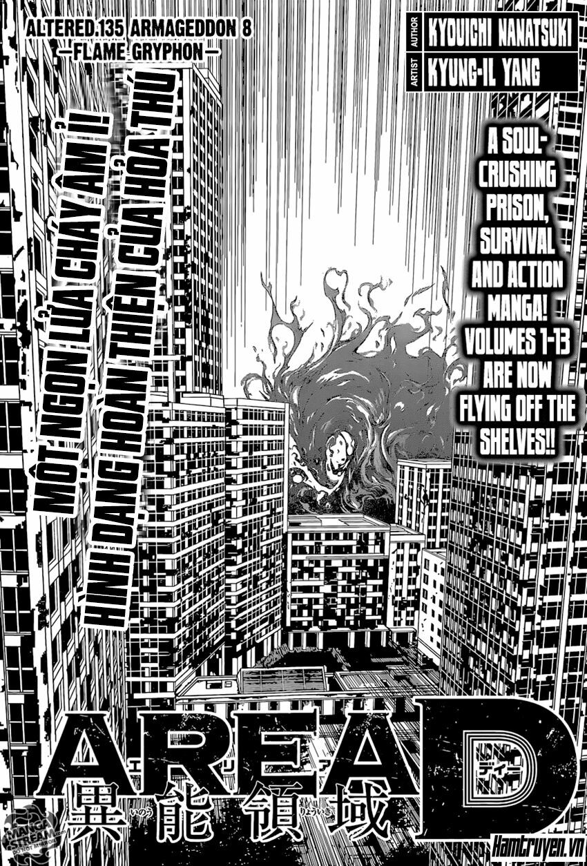 Area D: Chapter 135