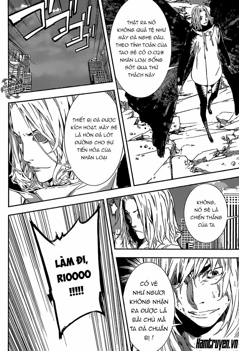 Area D: Chapter 136