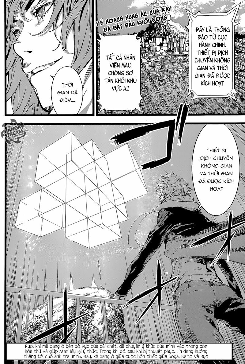 Area D: Chapter 136