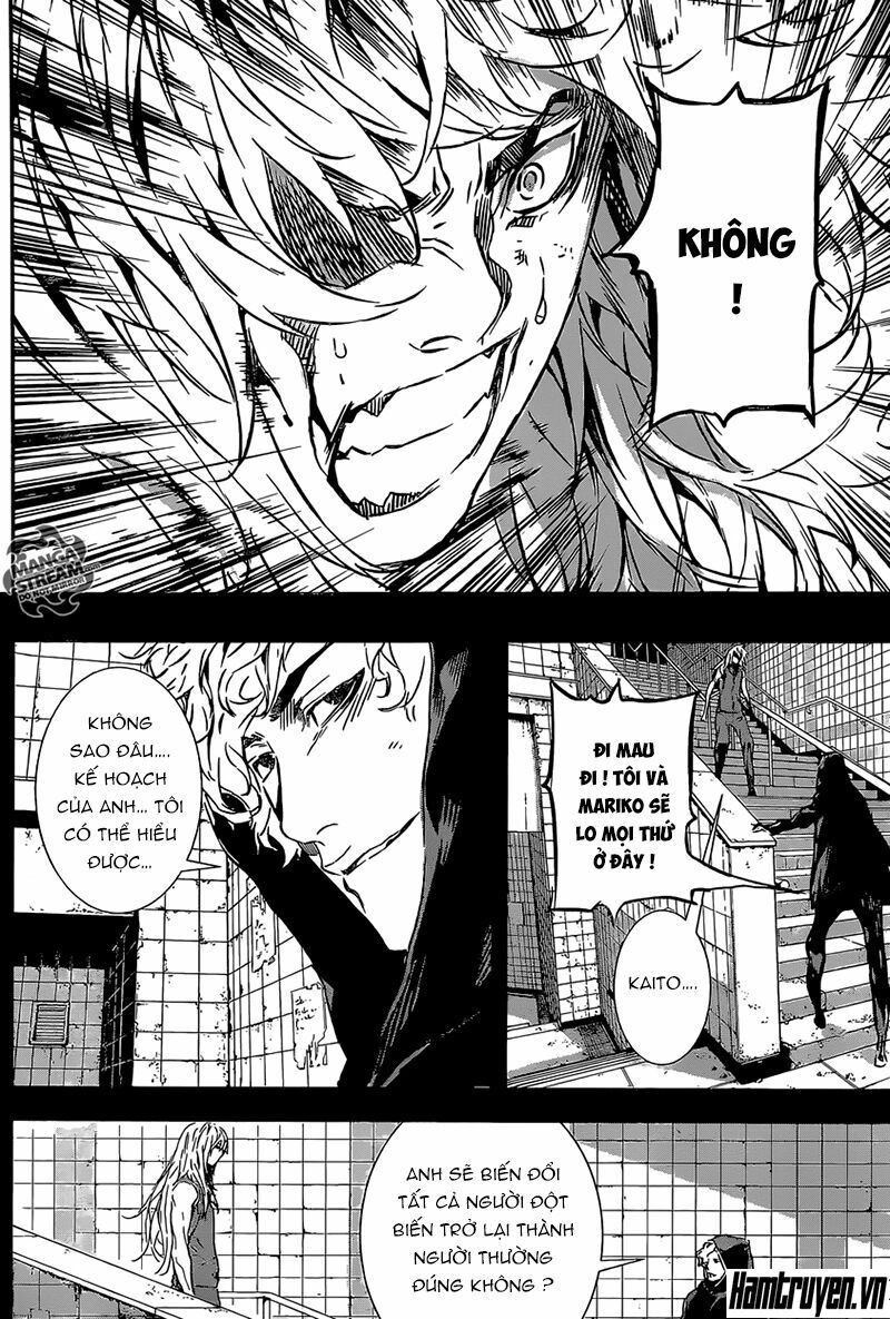 Area D: Chapter 136