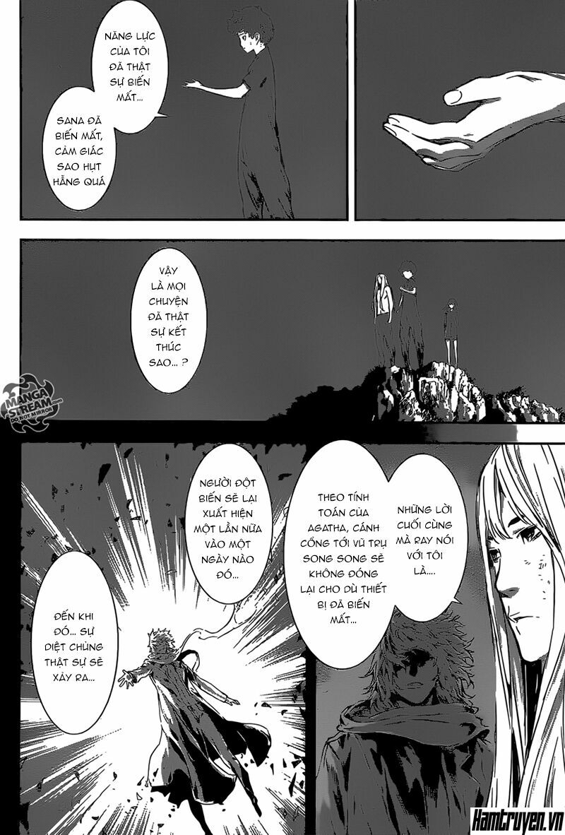 Area D: Chapter 137