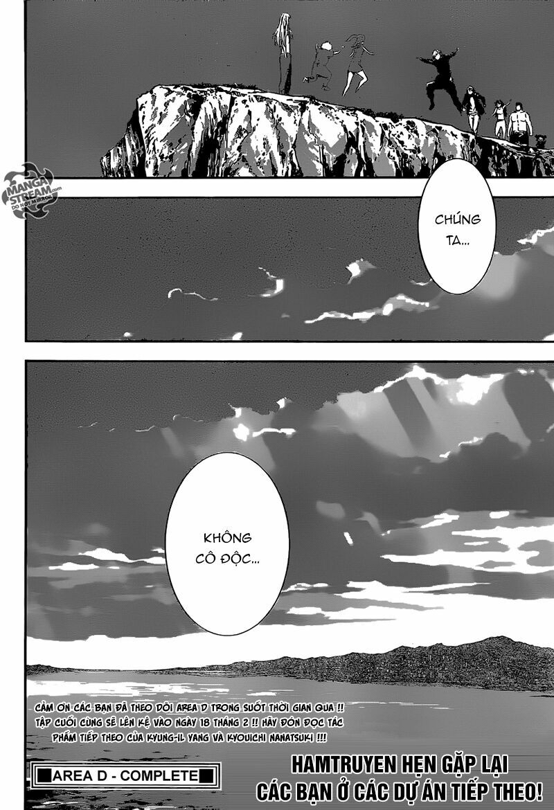 Area D: Chapter 137
