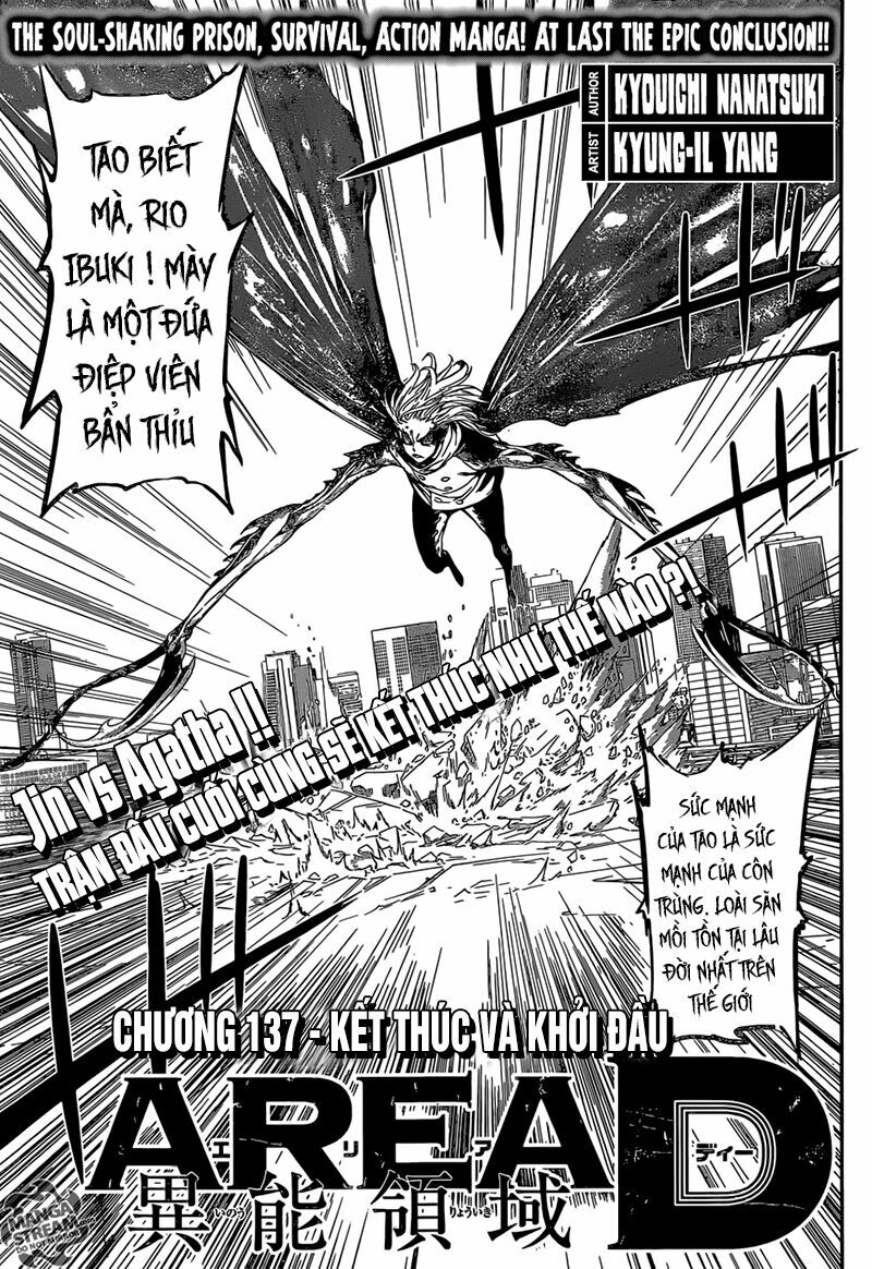 Area D: Chapter 137
